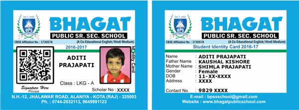psa digital india ltd.