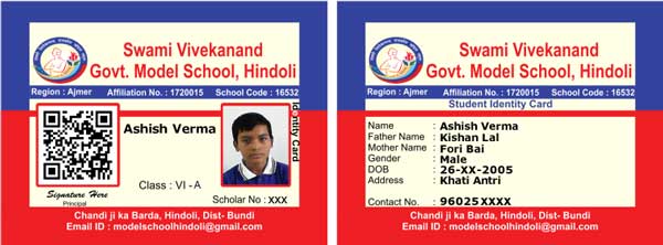 psa digital india ltd.