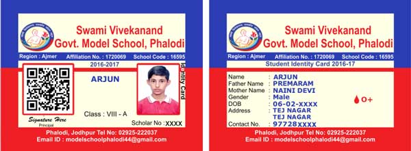 psa digital india ltd.